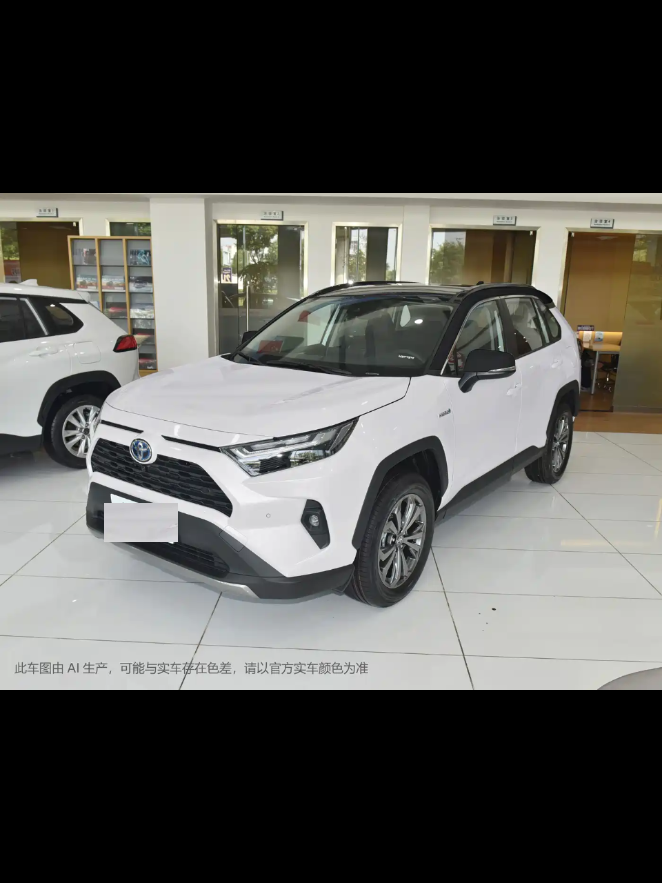 丰田rav-4